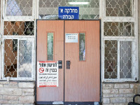 Согласовано выделение 1,4 млрд шекелей на укрепление системы психического здоровья