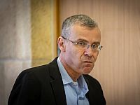 Комиссия по выбору судей обсуждает вопрос назначения главы Верховного суда