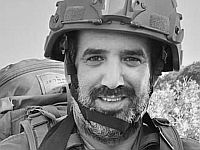 В больнице умер военнослужащий, который был ранен в Газе