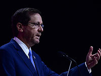 Президент Израиля выступил с обращением к нации, в котором призвал к единству