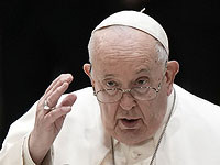 Сара Нетаниягу обратилась к Папе Римскому с просьбой содействовать возвращению похищенных израильтян