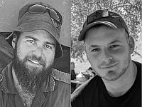 ЦАХАЛ сообщает о гибели еще двоих военнослужащих в Газе