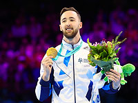 Артем Долгопят выставляет на аукцион золотую медаль: средства пойдут на помощь пострадавшим в день 