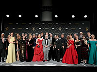 75-я церемония вручения премии 