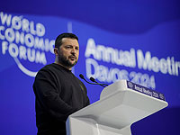 Зеленский на форуме в Давосе: 