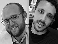 ЦАХАЛ сообщает о гибели двух военнослужащих в ходе боев в секторе Газы