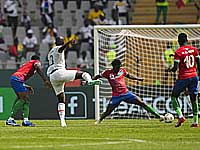 Сюрпризы Кубка африканских наций продолжаются. Результаты матчей