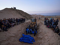 Минздрав Газы сообщил, что с начала войны в секторе погибли более 24400 человек