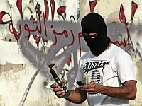 Интернета в секторе Газы нет уже 120 часов: самый долгий период отключения за войну