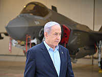 Нетаниягу посетил базу ВВС 