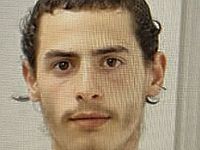 Внимание, розыск: пропал 18-летний Моше Давид Покус из Модиин-Илита (найден)