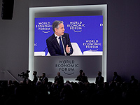 Блинкен: Израиль и арабы должны объединиться, чтобы противостоять Ирану