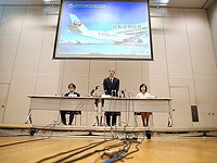 Японскую авиакомпанию возглавила бывшая стюардесса