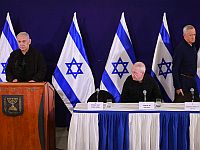 Фантастические