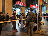 Вооруженное нападение в Иерусалиме, двое раненых