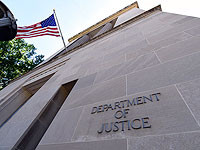 Гражданин Израиля задержан в США по обвинению в незаконном экспорте санкционных технологий в Россию