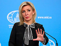 Мария Захарова о поддержке Германией Израиля в суде: 