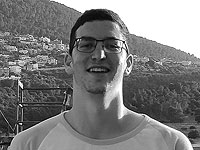 ЦАХАЛ опубликовал имя погибшего военнослужащего, тело которого похищено ХАМАСом