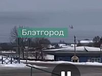 Источники: около Белгорода упал самолет 