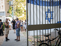 Жители Сдерота обратились к мэру с просьбой открыть учебные заведения