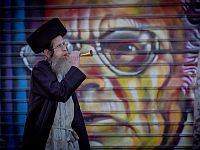 Журналист Менахем Рахат: ультрарелигиозный сектор всё чаще проявляет солидарность с Израилем