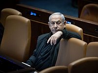 Нетаниягу в Wall Street Journal назвал