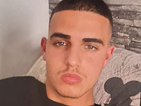 Внимание, розыск: пропал 18-летний Итай Габиш Кахане из Нес-Ционы (найден)