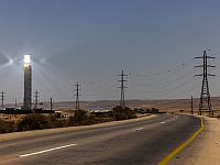 FT: МИД проверил готовность посольств в Тель-Авиве к чрезвычайным ситуациям