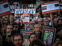 В Париже проходит встреча с участием глав