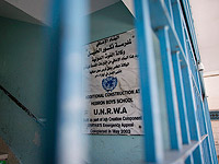 ЕС пересматривает финансирование UNRWA в связи с событиями 