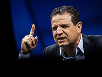 Айман Удэ подал вотум недоверия правительству от имени ХАДАШ-ТААЛ