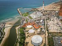 Электростанция