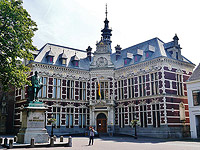 Университет Утрехта попытался отменить курс по истории Холокоста по соображениям безопасности и свободы мнений