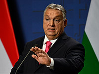Орбан заявил о готовности к 