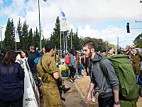 ЦАХАЛ ускорит призыв учащихся йешив и подготовительных курсов