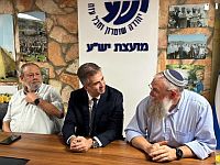 Впервые с момента создания Израиля в Иудее и Самарии будет открыто почетное консульство