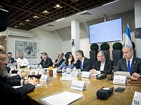 Правительство обсудит перенос выборов в органы местной власти