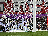 Чемпионат Израиля по футболу. 