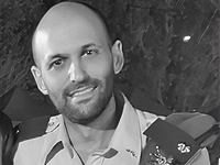 В Газе погиб офицер спецподразделения 