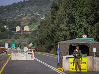В кибуце Менара противотанковая ракета 