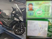 Житель Хан-Юниса угнал скутер в Тель-Авиве и был задержан по пути в Иерусалим
