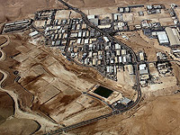 Сбой системы проверки в промзоне Мишор-Адумим. Разъяснения полиции