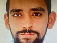 Внимание, розыск: пропал 25-летний Игорь Ааронов, проживавший в Иерусалиме (найден)