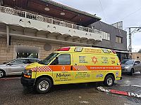 В арабской деревне Ярка застрелен мужчина