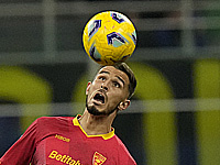 Чемпионат Италии. 