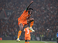 Кубок африканских наций. Расписание полуфиналов