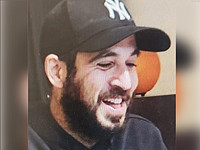 Внимание, повторное сообщение о розыске: пропал 31-летний Рази Хай Зохар из Ришон ле-Циона