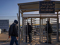 Министерская комиссия поддержала законопроект о депортации родственников террористов