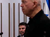 Галант и Смотрич представили программу государственной поддержки резервистов