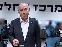 Биньямин Нетаниягу посетил подразделение геопространственной разведки при АМАНе